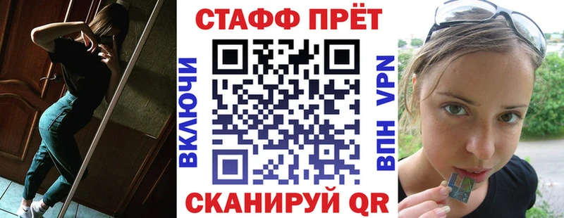 Купить наркотики цена Дивногорск Конопля  COCAIN  СК  ГАШИШ 