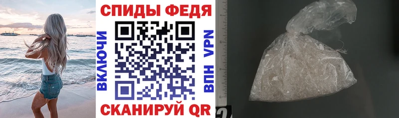 ссылка на мегу ONION  Дивногорск  Амфетамин 98% 