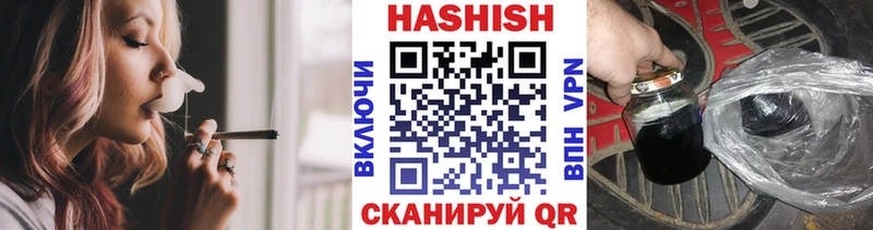 ГАШИШ AMNESIA HAZE  наркошоп  KRAKEN вход  Дивногорск 