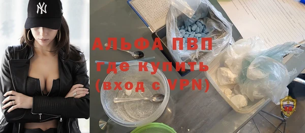 2c-b Абинск