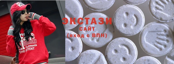 2c-b Абинск