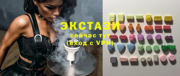 2c-b Абинск