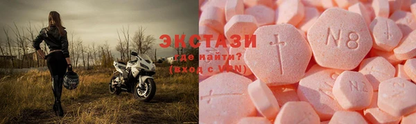 кокс Абаза