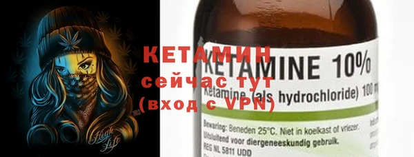 прущие грибы Абдулино