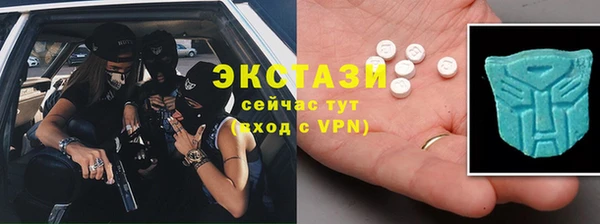 jwh Сафоново