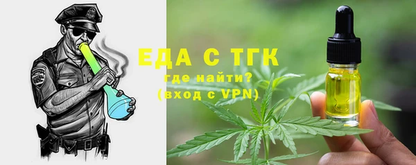 кокс Абаза
