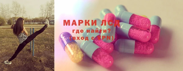 кокс Абаза