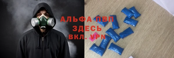 2c-b Абинск