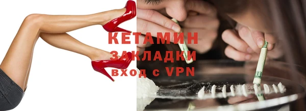 прущие грибы Абдулино