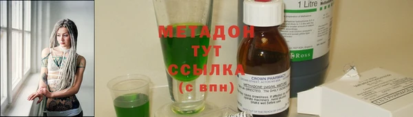 кокс Абаза