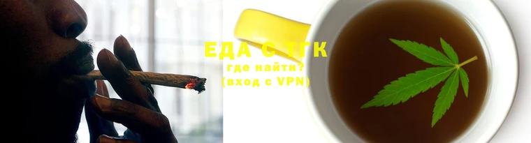 2c-b Абинск