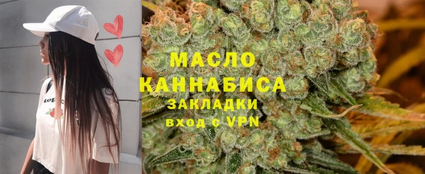 прущие грибы Абдулино