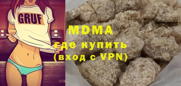 PSILOCYBIN Нефтегорск