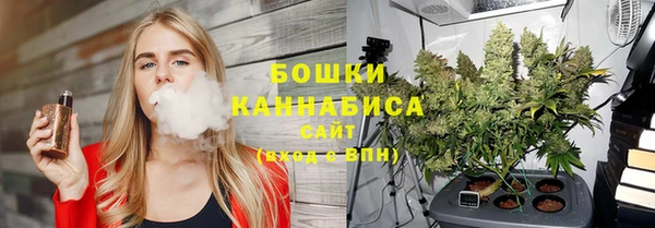 jwh Лабытнанги