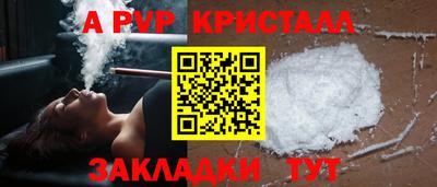 хмурый Комсомольск-на-Амуре