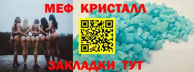 хмурый Комсомольск-на-Амуре