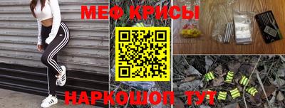 индика Коммунар