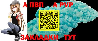 хмурый Комсомольск-на-Амуре