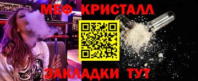 хмурый Комсомольск-на-Амуре