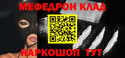 индика Коммунар