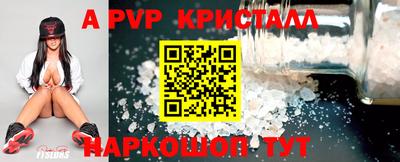 хмурый Комсомольск-на-Амуре