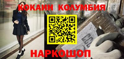 хмурый Комсомольск-на-Амуре