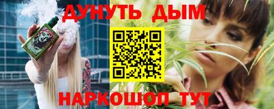 индика Коммунар