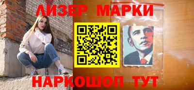 дживик Краснознаменск