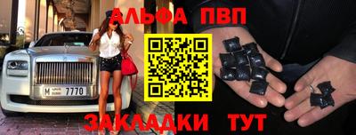 индика Коммунар