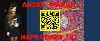 индика Ярославль