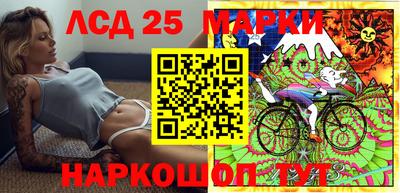 индика Коммунар