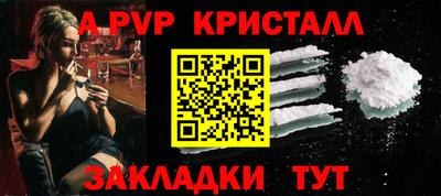 индика Коммунар