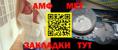 хмурый Комсомольск-на-Амуре