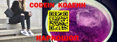 дживик Краснознаменск