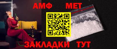 индика Коммунар
