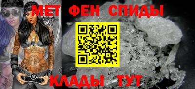 марки nbome Краснокаменск
