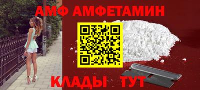 индика Коммунар