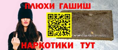 дживик Краснознаменск
