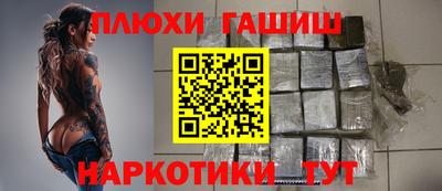дживик Краснознаменск