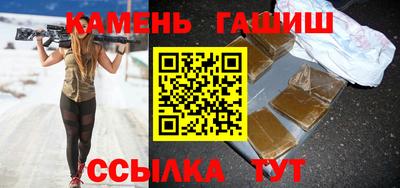 таблы Ярцево