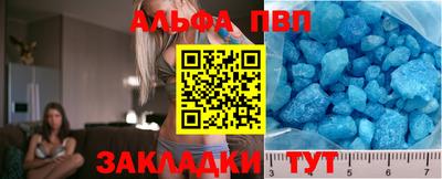 индика Коммунар