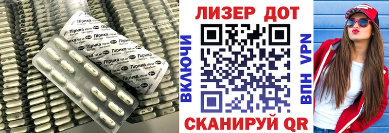 Лсд 25 экстази ecstasy  гидра как войти  Дивногорск 