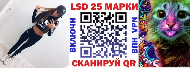наркошоп  omg рабочий сайт  Наркотические марки 1,8мг  Дивногорск 