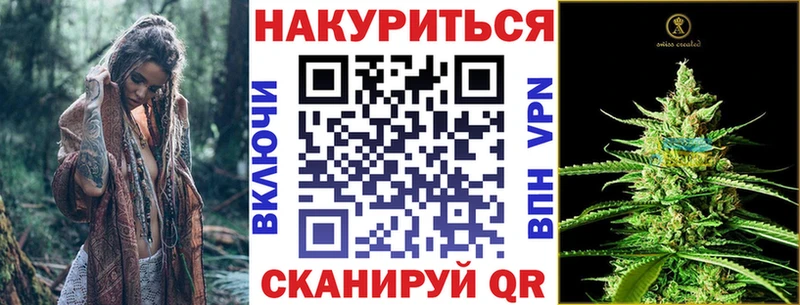 продажа наркотиков  Дивногорск  Бошки Шишки OG Kush 